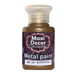 Μεταλλικό ακρυλικό χρώμα MAXI DECOR  60 ml (ΦΟΥΝΤΟΥΚΙ) ME-138