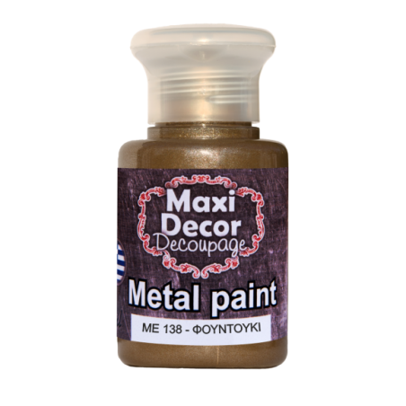 Μεταλλικό ακρυλικό χρώμα MAXI DECOR  60 ml (ΦΟΥΝΤΟΥΚΙ) ME-138