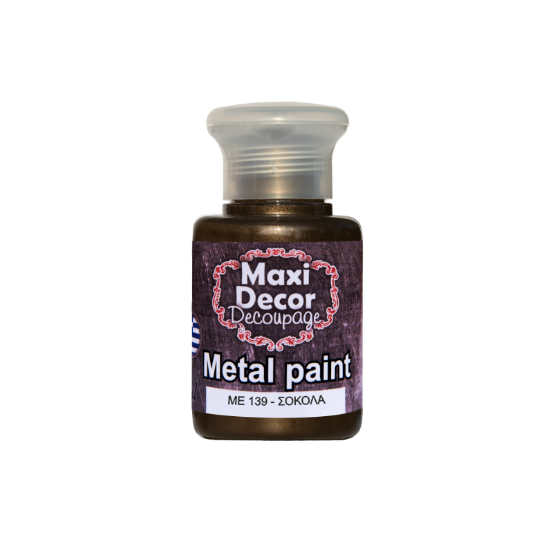 Μεταλλικό ακρυλικό χρώμα MAXI DECOR 60 ml (ΣΟΚΟΛΑ) ME-139
