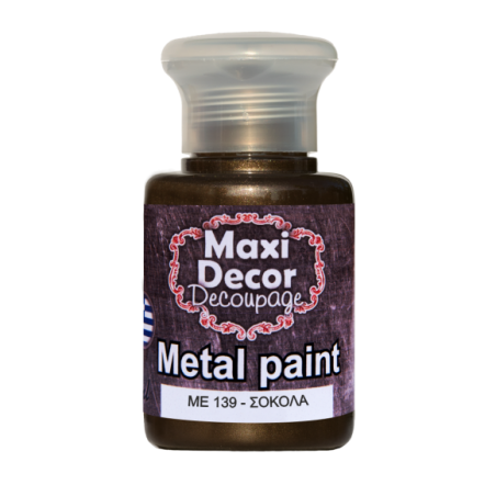 Μεταλλικό ακρυλικό χρώμα MAXI DECOR 60 ml (ΣΟΚΟΛΑ) ME-139