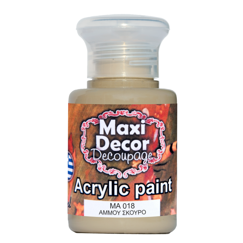 Ακρυλικό χρώμα 60 ml (ΑΜΜΟΥ ΣΚΟΥΡΟ) MAXI DECOR  MA-018