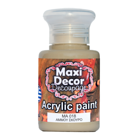 Ακρυλικό χρώμα 60 ml (ΑΜΜΟΥ ΣΚΟΥΡΟ) MAXI DECOR  MA-018