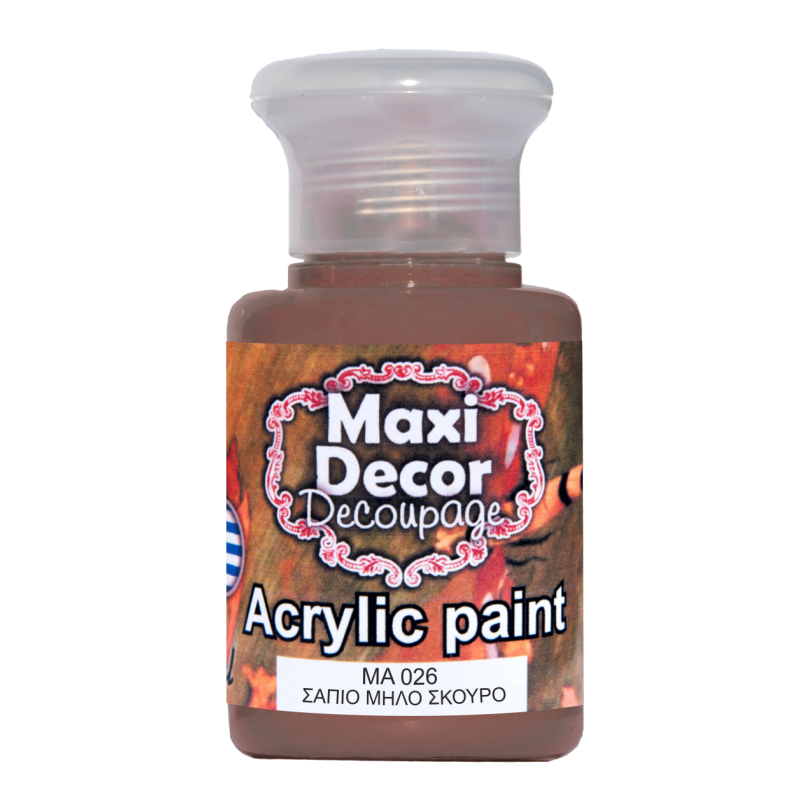 Ακρυλικό χρώμα 60 ml (ΣΑΠΙΟ ΜΗΛΟ ΣΚΟΥΡΟ) MAXI DECOR  MA-026
