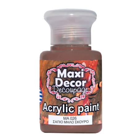 Ακρυλικό χρώμα 60 ml (ΣΑΠΙΟ ΜΗΛΟ ΣΚΟΥΡΟ) MAXI DECOR  MA-026