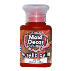 Ακρυλικό χρώμα 60 ml (ΚΟΚΚΙΝΟ ΦΩΤΙΑΣ) MAXI DECOR  MA-030