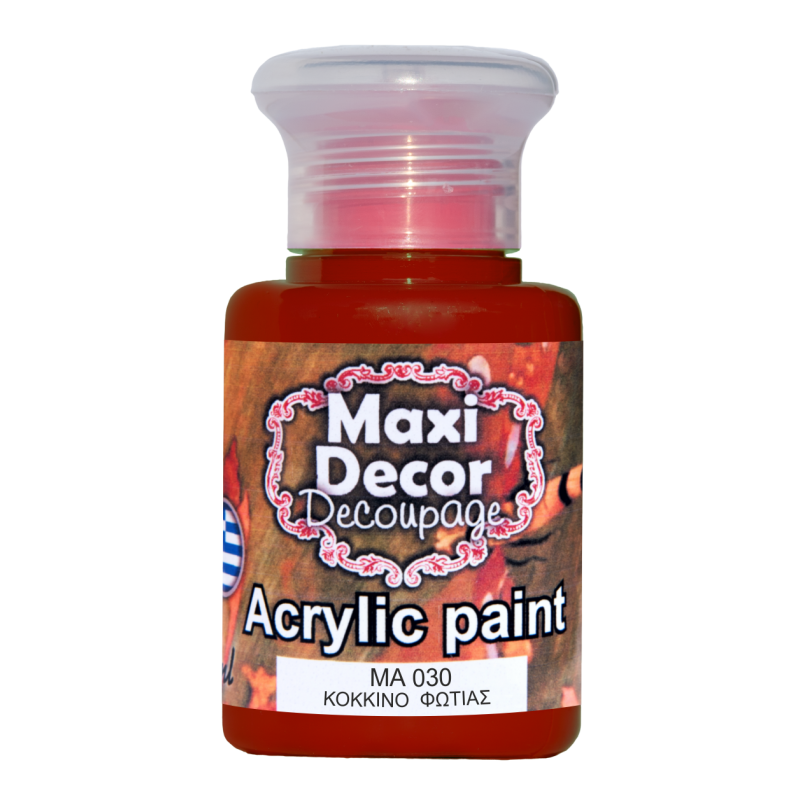 Ακρυλικό χρώμα 60 ml (ΚΟΚΚΙΝΟ ΦΩΤΙΑΣ) MAXI DECOR  MA-030