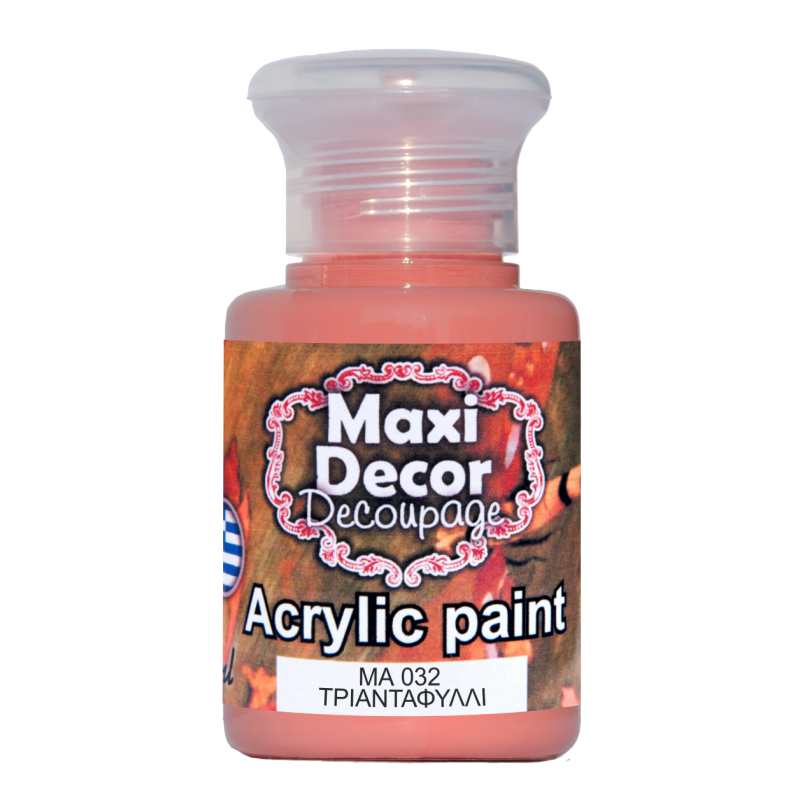 Ακρυλικό χρώμα 60 ml (ΤΡΙΑΝΤΑΦΥΛΛΙ) MAXI DECOR  MA-032