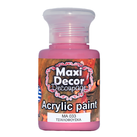 Ακρυλικό χρώμα 60 ml (ΤΣΙΧΛΟΦΟΥΣΚΑ) MAXI DECOR  MA-033