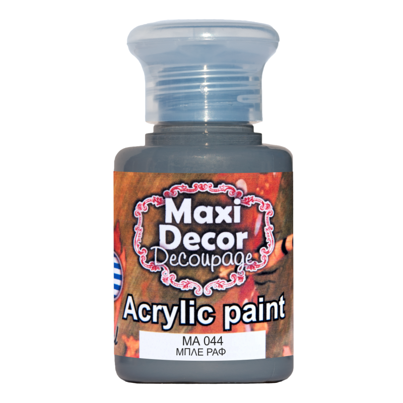 Ακρυλικό χρώμα 60 ml (ΜΠΛΕ ΡΑΦ) MAXI DECOR  MA-044