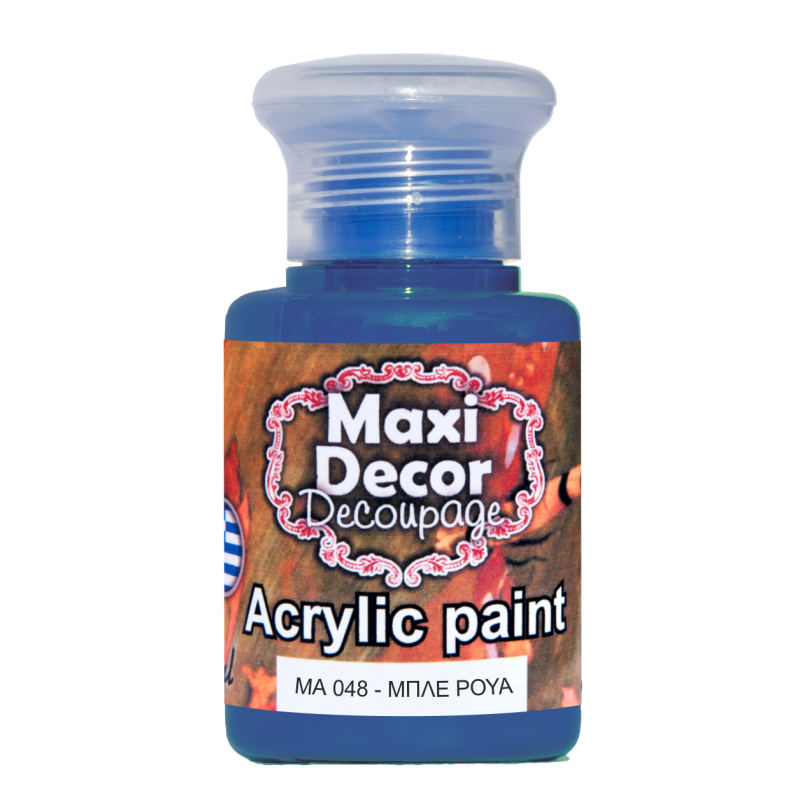 Ακρυλικό χρώμα 60 ml (ΜΠΛΕ ΡΟΥΑ) MAXI DECOR  MA-048