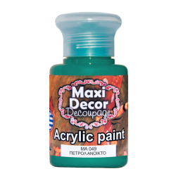 Ακρυλικό χρώμα 60 ml (ΠΕΤΡΟΛ ΑΝΟΙΧΤΟ) MAXI DECOR  MA-049