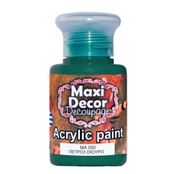 Ακρυλικό χρώμα 60 ml (ΠΕΤΡΟΛ ΣΚΟΥΡΟ) MAXI DECOR  MA-050
