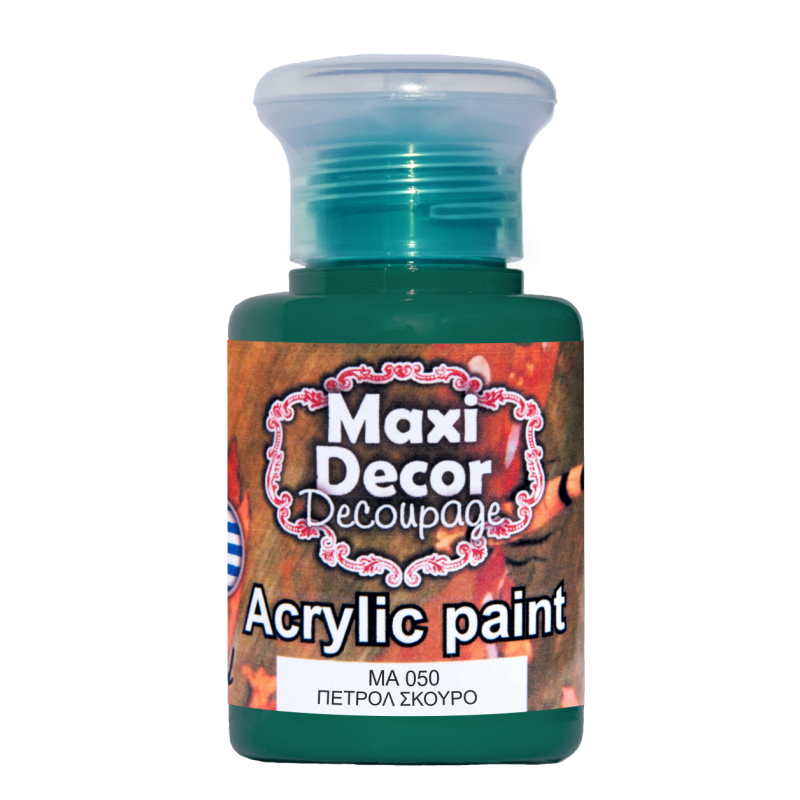 Ακρυλικό χρώμα 60 ml (ΠΕΤΡΟΛ ΣΚΟΥΡΟ) MAXI DECOR  MA-050