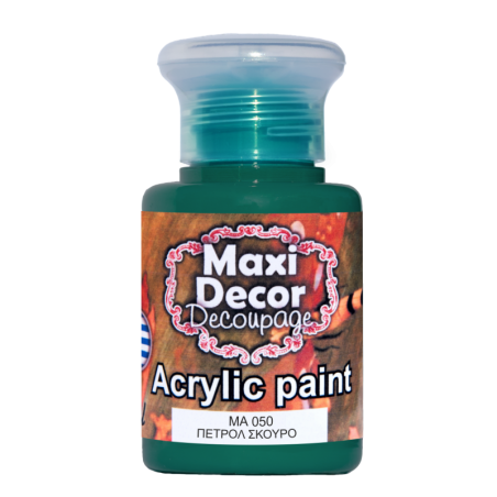 Ακρυλικό χρώμα 60 ml (ΠΕΤΡΟΛ ΣΚΟΥΡΟ) MAXI DECOR  MA-050