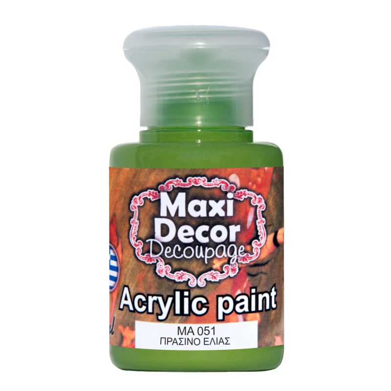 Ακρυλικό χρώμα 60 ml (ΠΡΑΣΙΝΟ ΕΛΙΑΣ) MAXI DECOR  MA-051