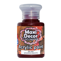 Ακρυλικό χρώμα 60 ml (ΜΠΟΡΝΤΟ ΣΚΟΥΡΟ) MAXI DECOR  MA-069