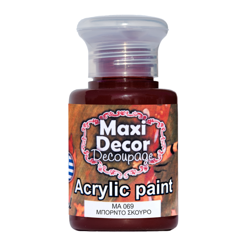 Ακρυλικό χρώμα 60 ml (ΜΠΟΡΝΤΟ ΣΚΟΥΡΟ) MAXI DECOR  MA-069
