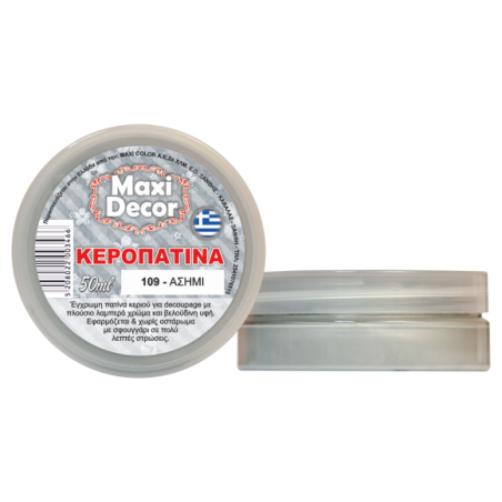 Κεροπατίνα ασημί 50 ml MAXI DECOR ME-109