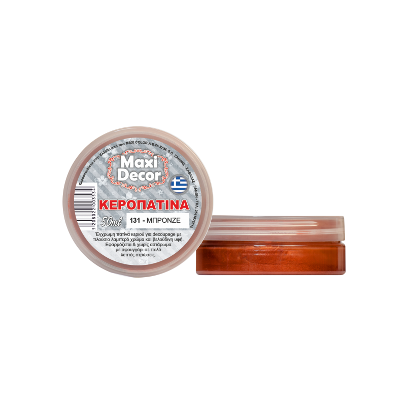 Κεροπατίνα μπρονζέ 50 ml MAXI DECOR ME-131