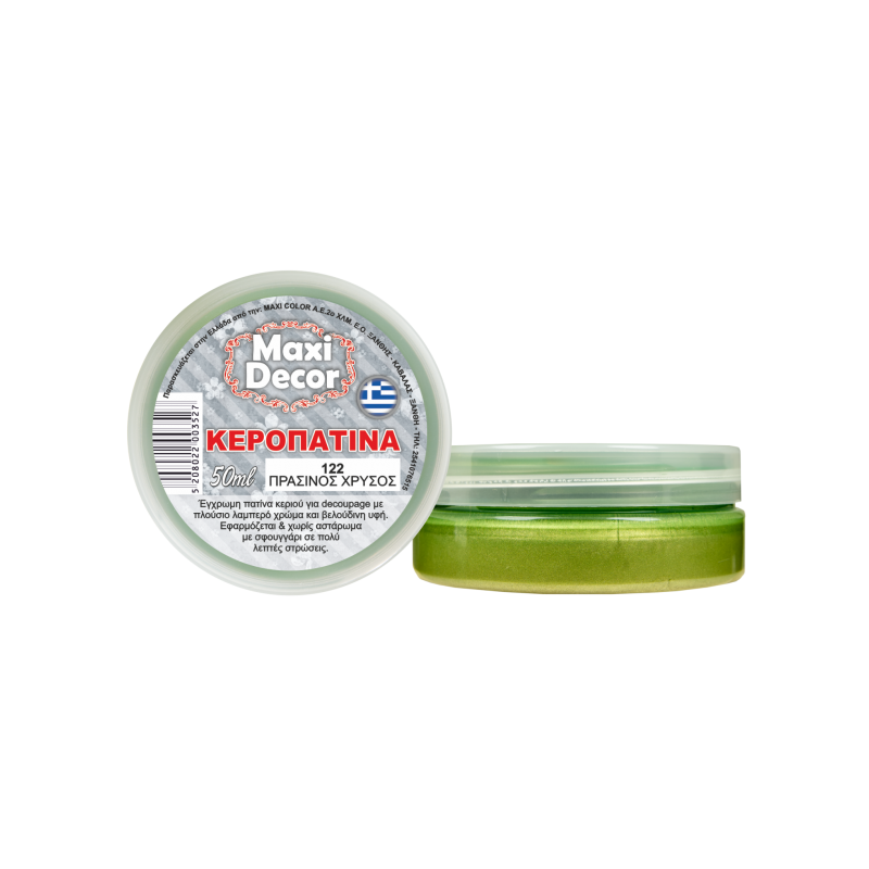 Κεροπατίνα πράσινος χρυσός 50 ml MAXI DECOR ME-122