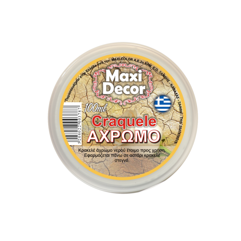 Craquele (Κρακελε) άχρωμο 100ml 2o βήμα  MAXI DECOR 430000834