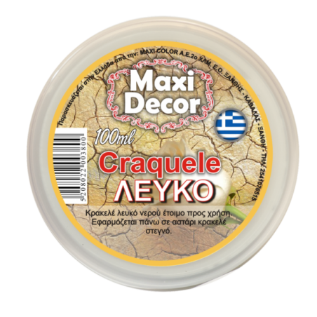 Craquele (Κρακελε) λευκό 100ml 2o βήμα  MAXI DECOR 430000838