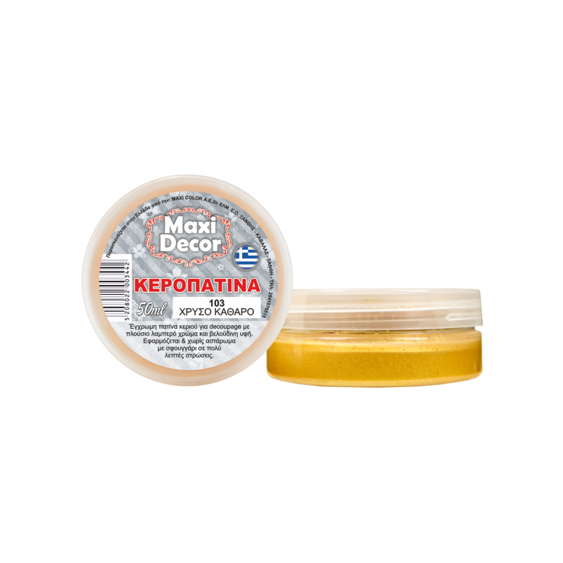 Κεροπατίνα χρυσό καθαρό  50 ml MAXI DECOR ME-103