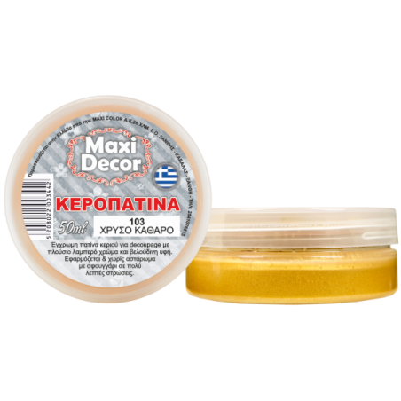 Κεροπατίνα χρυσό καθαρό  50 ml MAXI DECOR ME-103