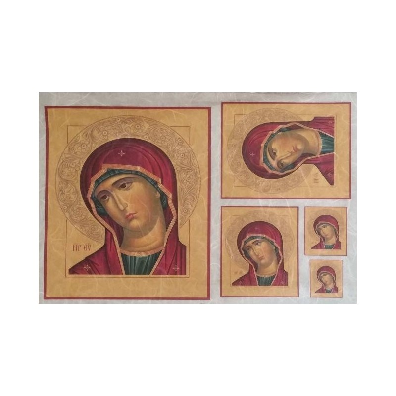 Ριζόχαρτο Decoupage  Artistic Design A3 MR-299