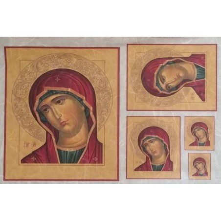 Ριζόχαρτο Decoupage  Artistic Design A3 MR-299