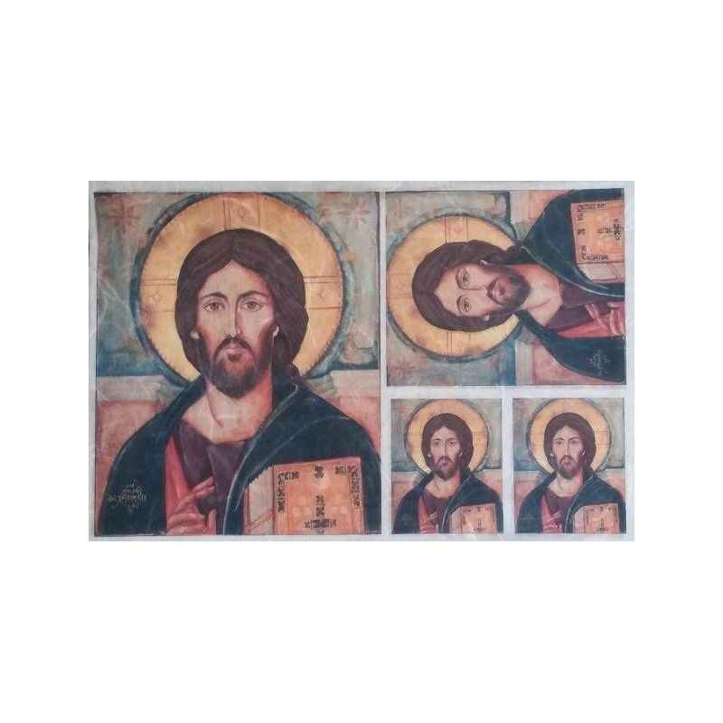Ριζόχαρτο Decoupage  Artistic Design A3 MR-514