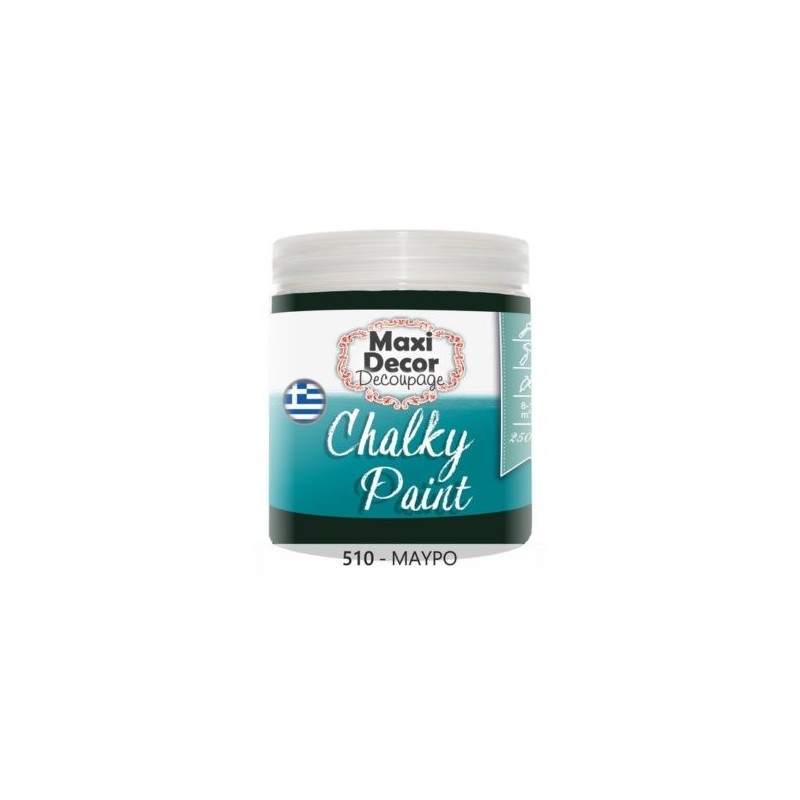 Χρώμα Κιμωλίας (Chalk paint ) Maxi Decor (ΜΑΥΡΟ) 250ml  CHP-510