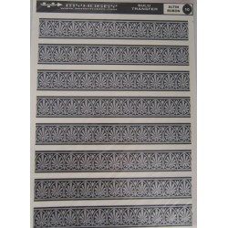 Transfer  glitter  ασημί 25χ35εκ. S10