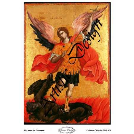 Ριζόχαρτο Decoupage  Artistic Design A3 MR-567